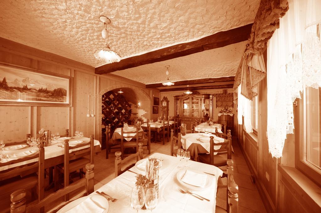 Alpino 3* Vermiglio